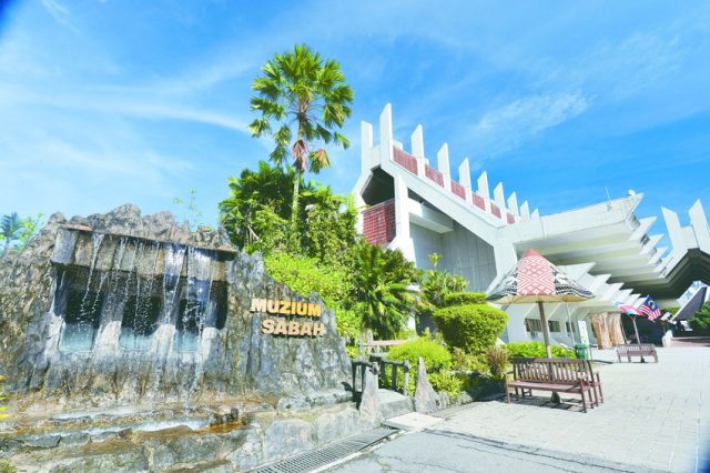 Sabah State Museum & Heritage Village | Sabah, North Borneo